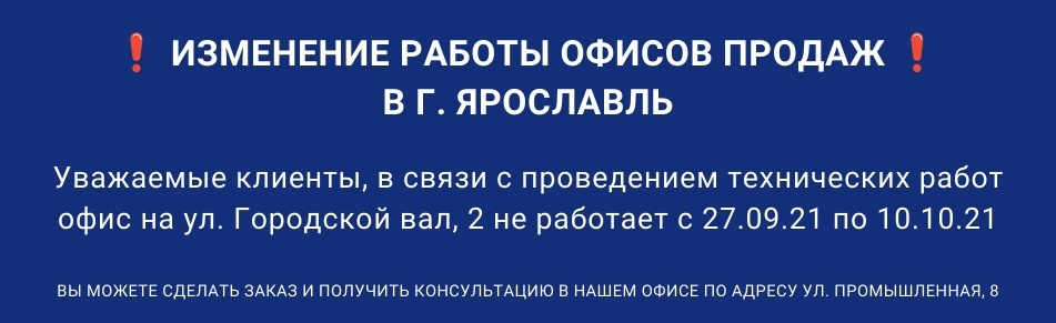 вспольинское поле 12 профнастил. Смотреть фото вспольинское поле 12 профнастил. Смотреть картинку вспольинское поле 12 профнастил. Картинка про вспольинское поле 12 профнастил. Фото вспольинское поле 12 профнастил